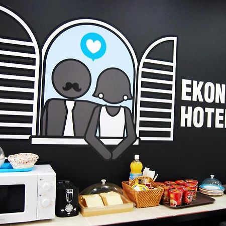 Ekonomy酒店南浦店 釜山 外观 照片
