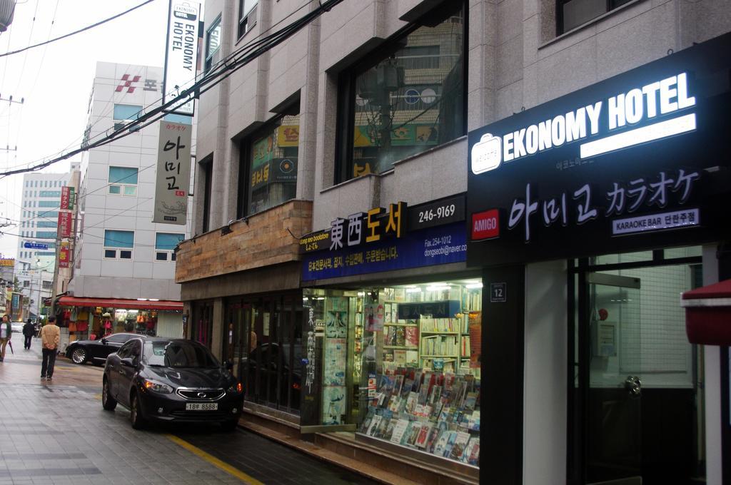 Ekonomy酒店南浦店 釜山 外观 照片