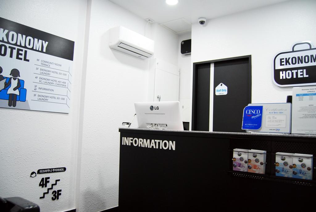 Ekonomy酒店南浦店 釜山 外观 照片