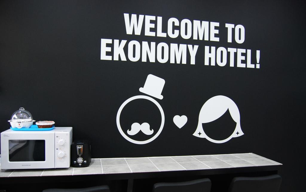 Ekonomy酒店南浦店 釜山 外观 照片