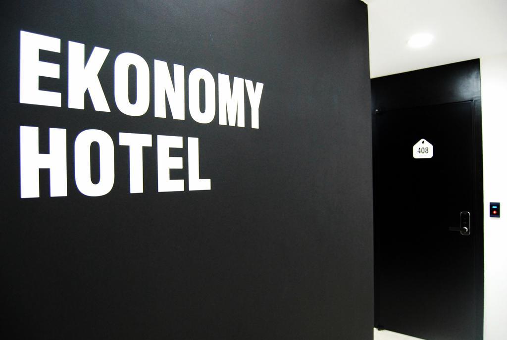 Ekonomy酒店南浦店 釜山 外观 照片