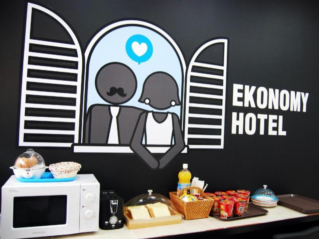 Ekonomy酒店南浦店 釜山 外观 照片
