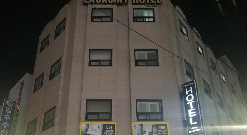 Ekonomy酒店南浦店 釜山 外观 照片
