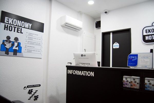 Ekonomy酒店南浦店 釜山 外观 照片