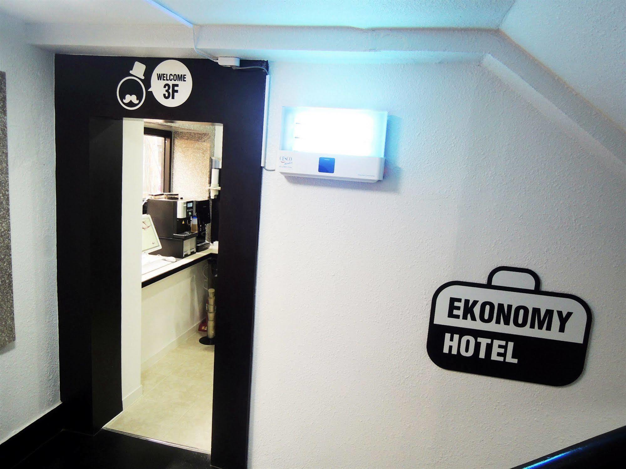 Ekonomy酒店南浦店 釜山 外观 照片