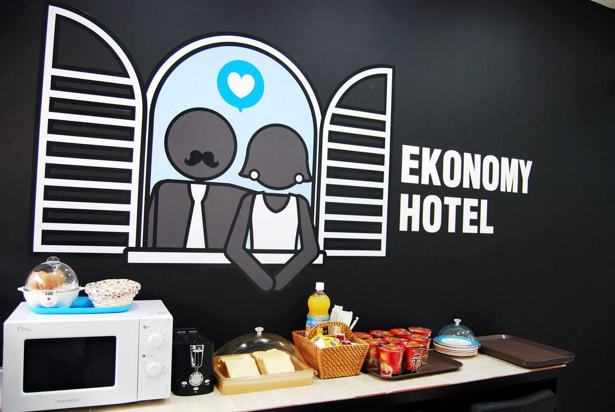 Ekonomy酒店南浦店 釜山 外观 照片