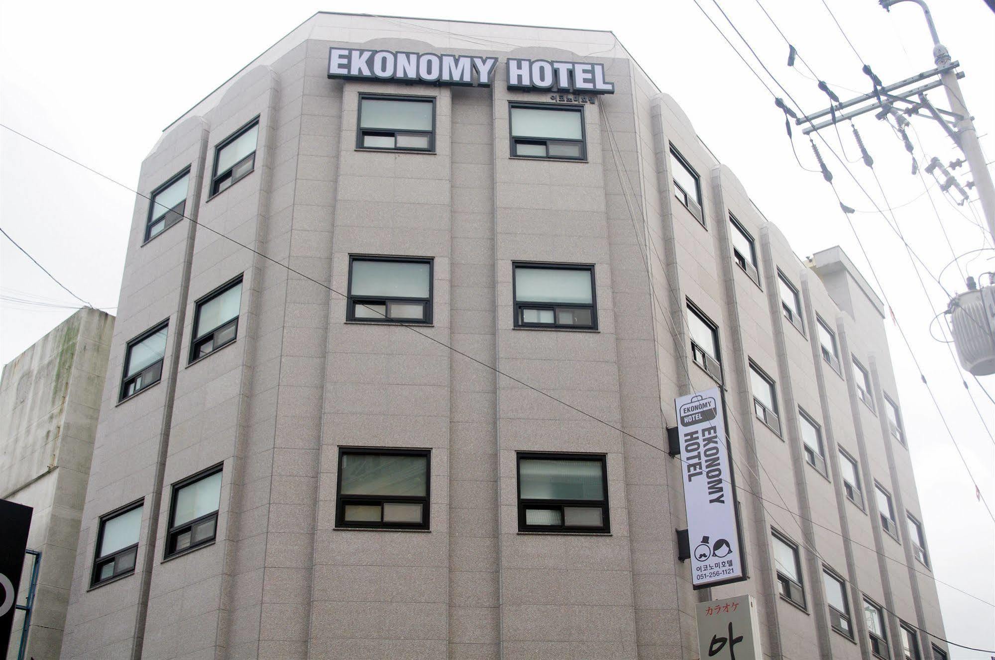Ekonomy酒店南浦店 釜山 外观 照片