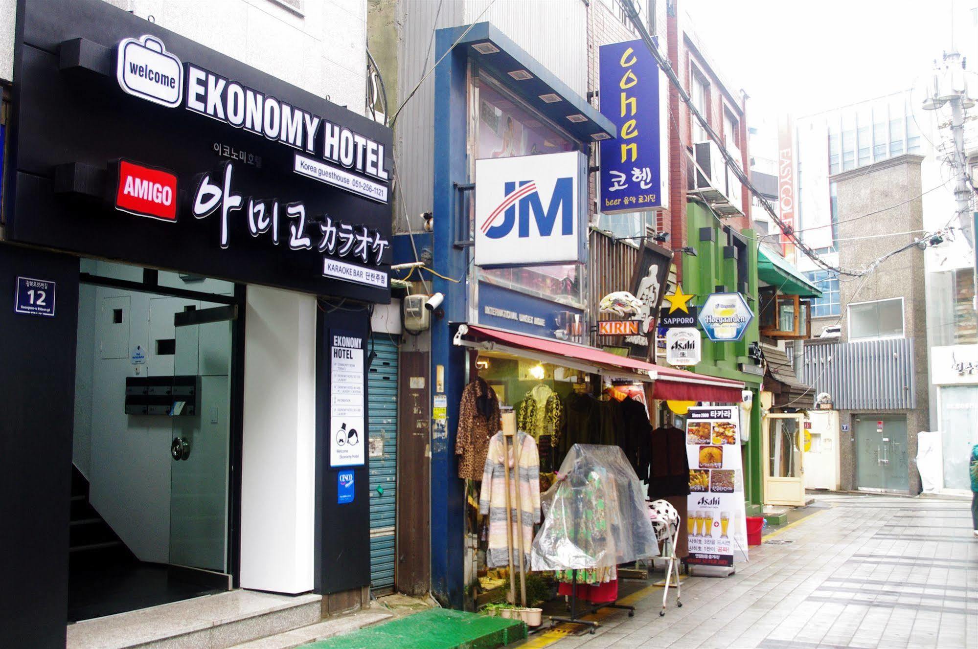 Ekonomy酒店南浦店 釜山 外观 照片
